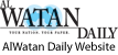 http://www.alwatandaily.com/